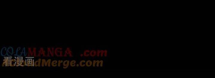 Vạn Tra Triêu Hoàng Chapter 777 - Trang 2