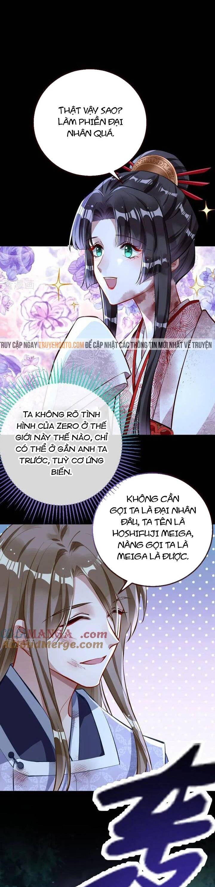 Vạn Tra Triêu Hoàng Chapter 778 - Trang 2