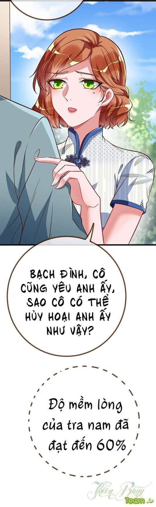 Vạn Tra Triêu Hoàng Chapter 78 - Trang 2