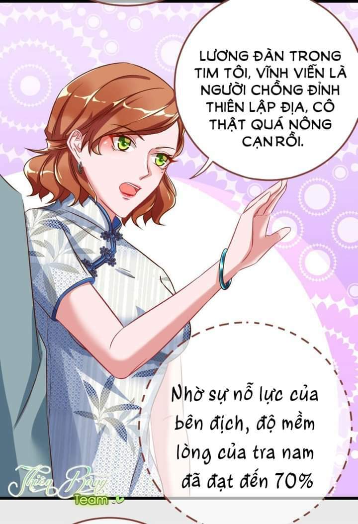 Vạn Tra Triêu Hoàng Chapter 78 - Trang 2