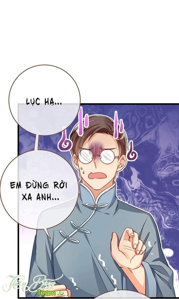 Vạn Tra Triêu Hoàng Chapter 78 - Trang 2