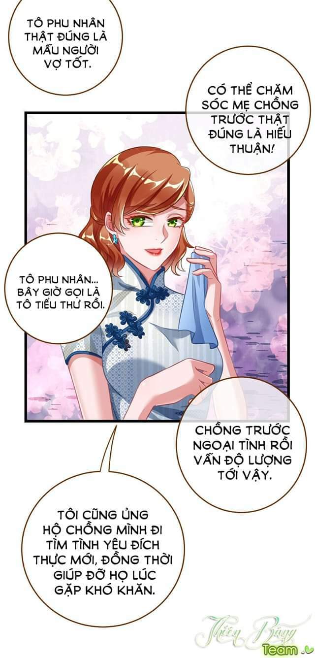 Vạn Tra Triêu Hoàng Chapter 78 - Trang 2