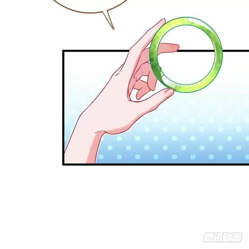 Vạn Tra Triêu Hoàng Chapter 8 - Trang 2