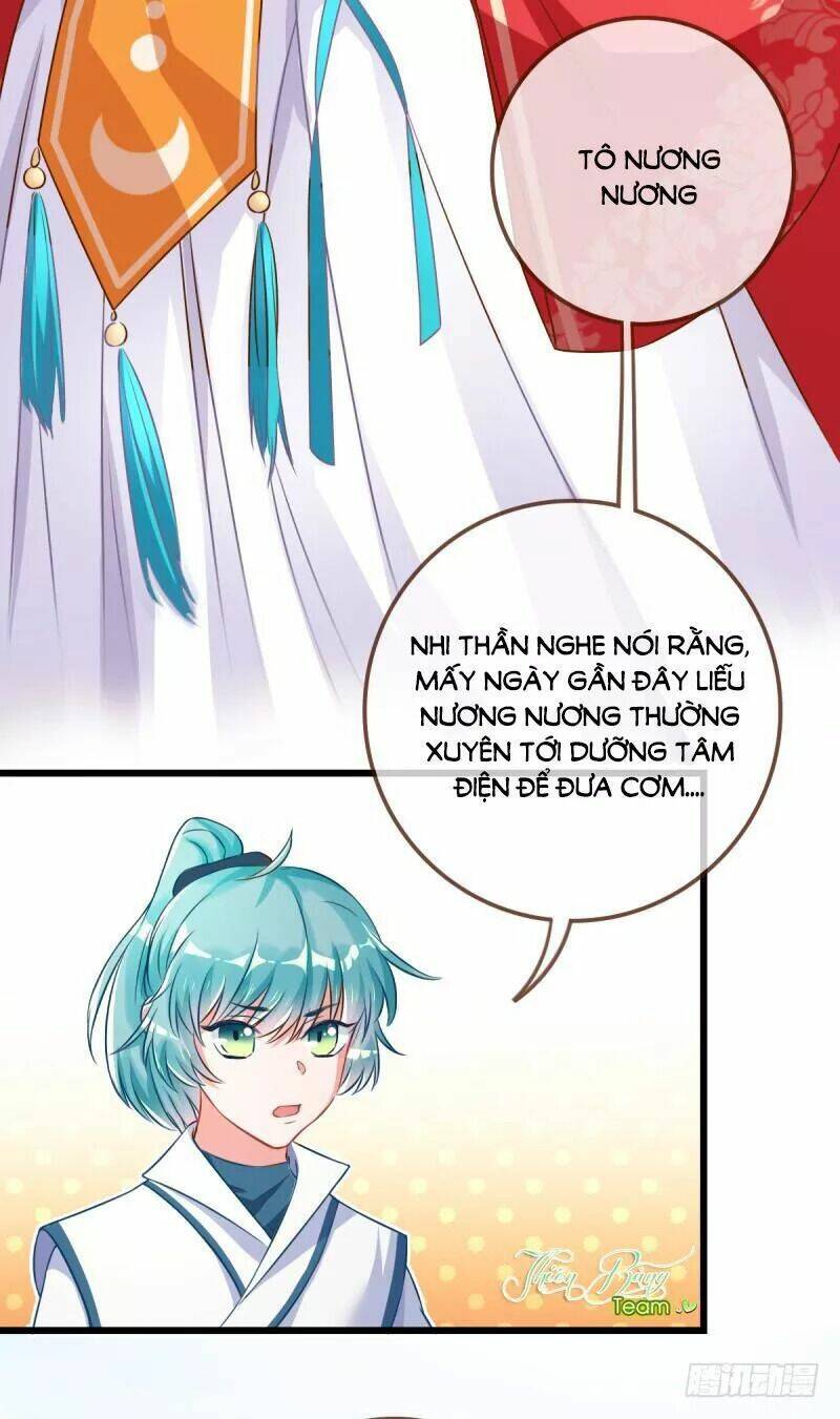 Vạn Tra Triêu Hoàng Chapter 8 - Trang 2