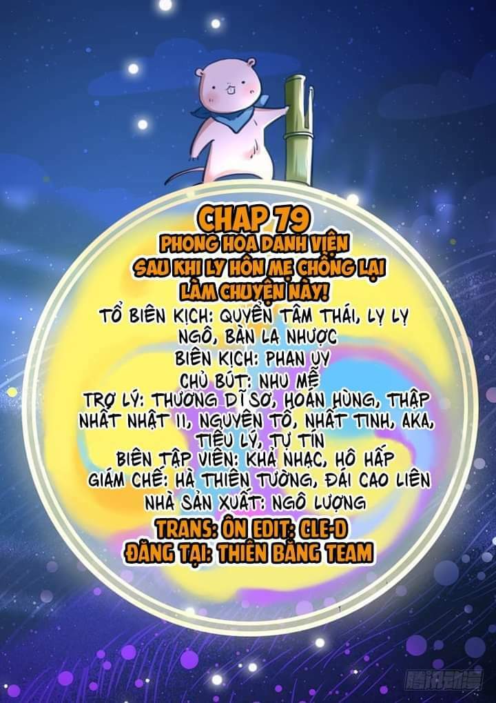 Vạn Tra Triêu Hoàng Chapter 81 - Trang 2