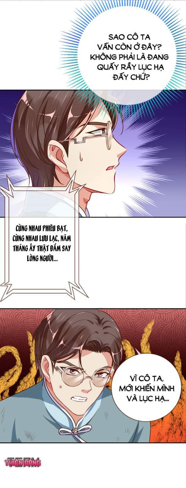 Vạn Tra Triêu Hoàng Chapter 84 - Trang 2