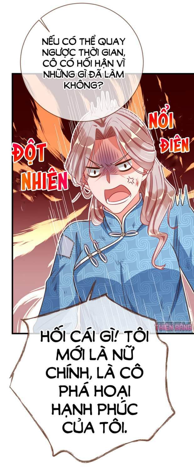 Vạn Tra Triêu Hoàng Chapter 87 - Trang 2