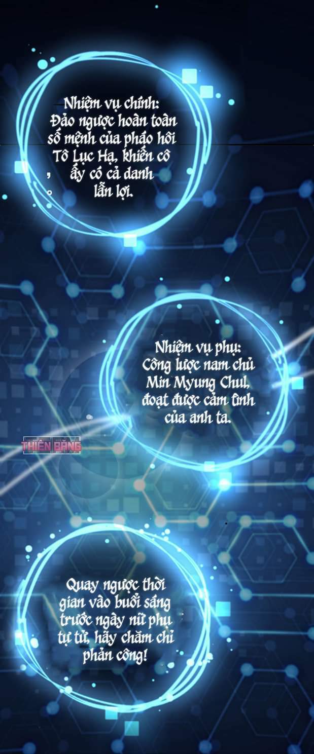 Vạn Tra Triêu Hoàng Chapter 89 - Trang 2