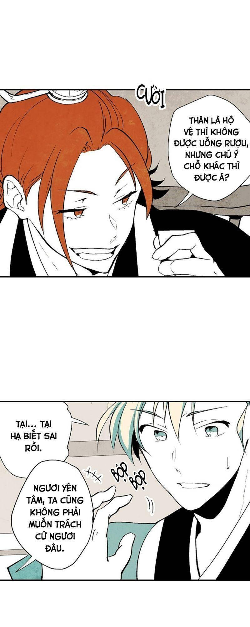 Vân Trung Hoa Chapter 1 - Trang 2