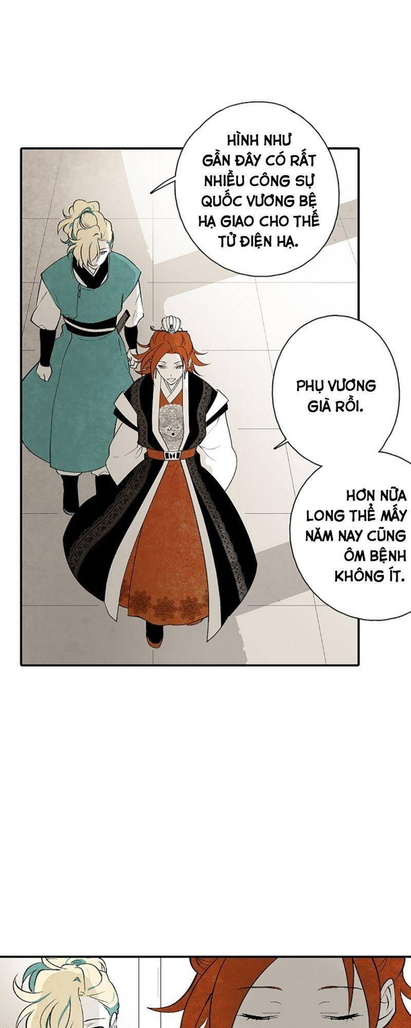 Vân Trung Hoa Chapter 10 - Trang 2