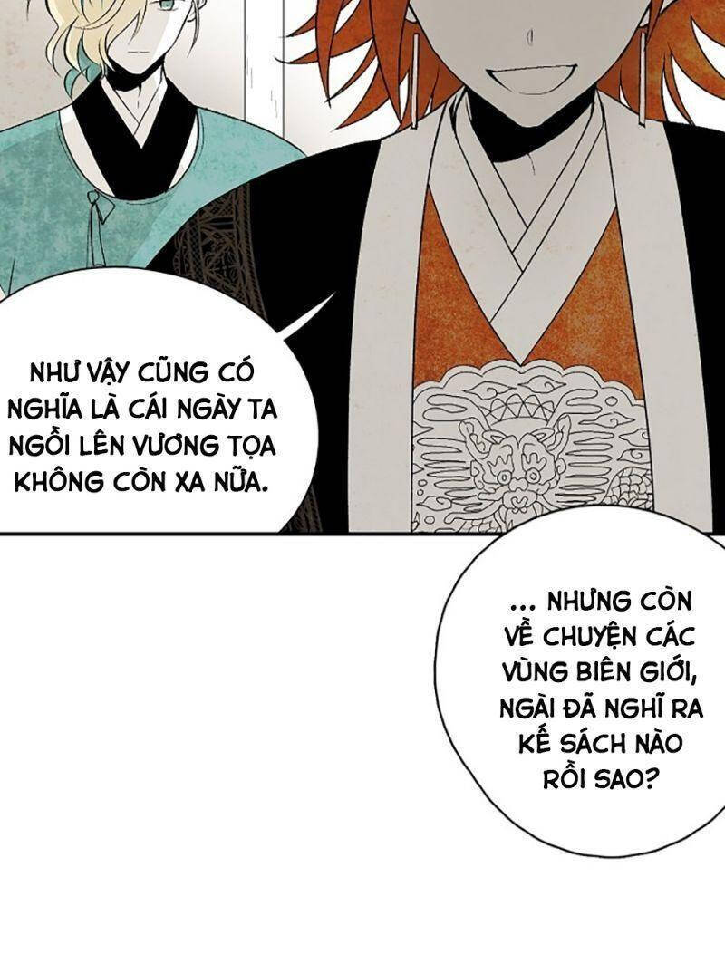 Vân Trung Hoa Chapter 10 - Trang 2