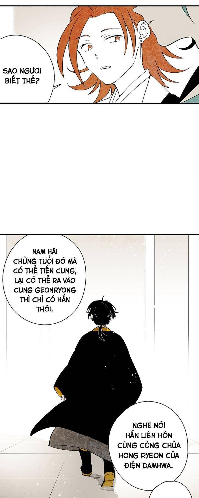 Vân Trung Hoa Chapter 10 - Trang 2