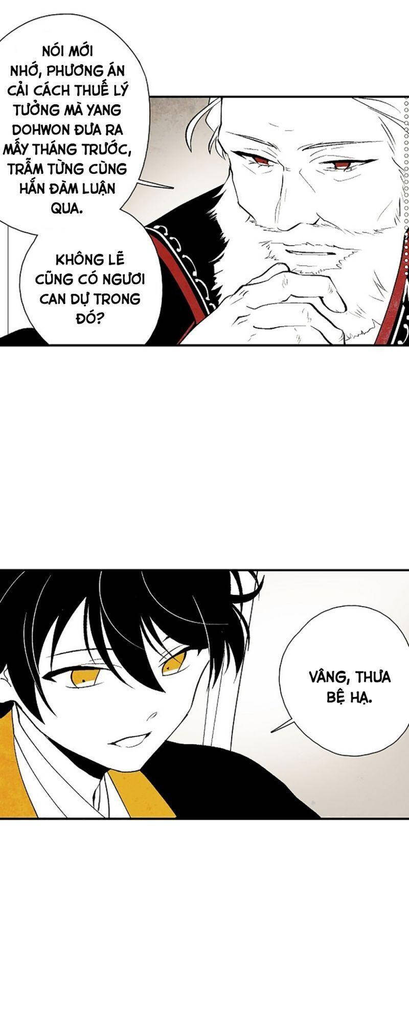 Vân Trung Hoa Chapter 10 - Trang 2