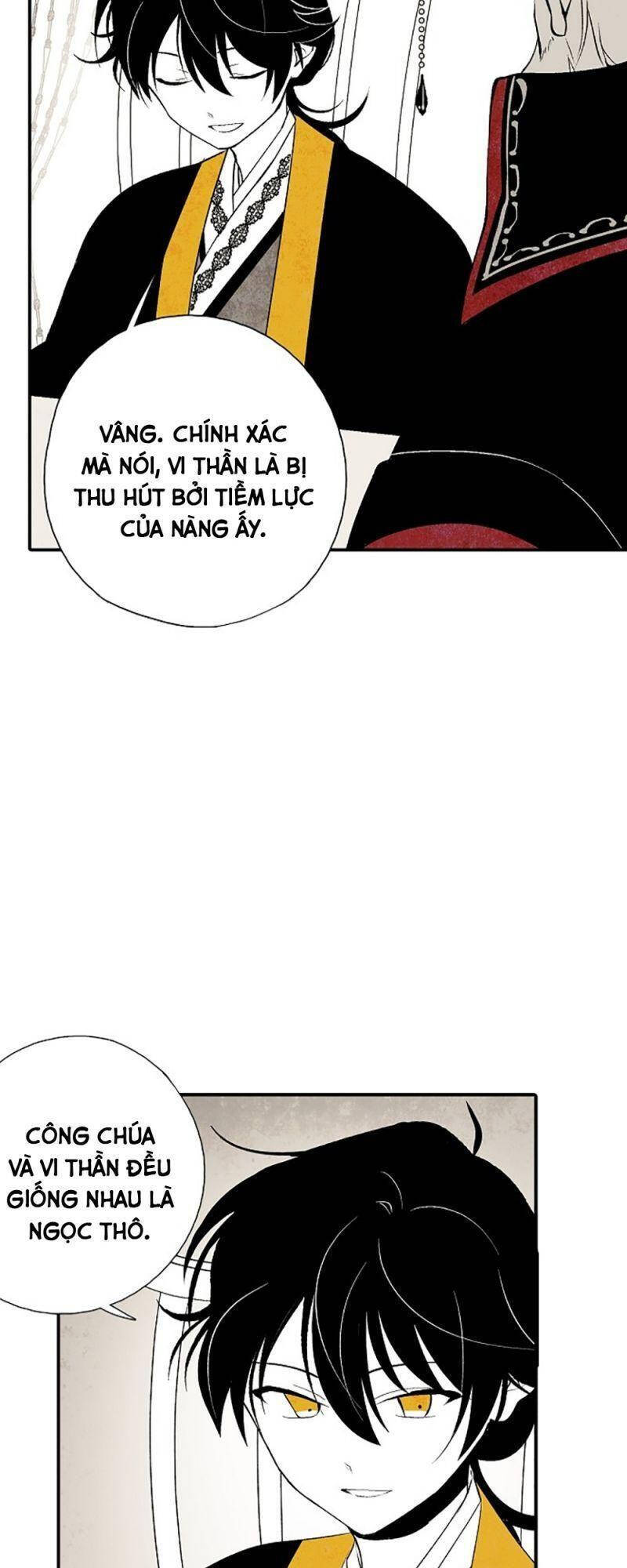 Vân Trung Hoa Chapter 10 - Trang 2