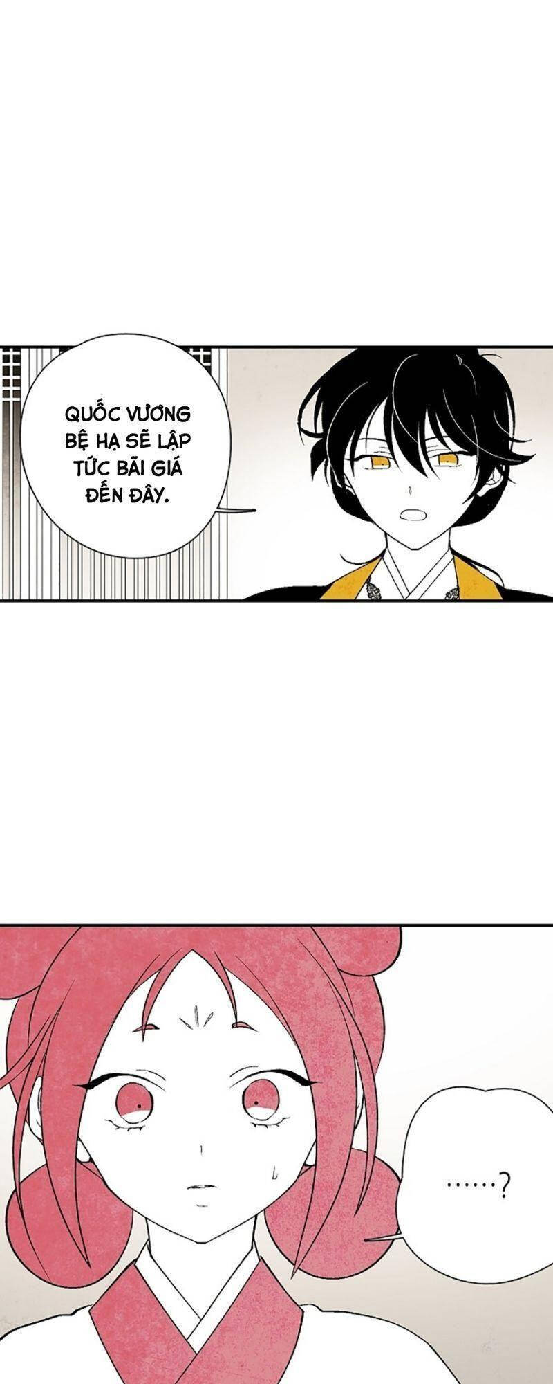 Vân Trung Hoa Chapter 11 - Trang 2