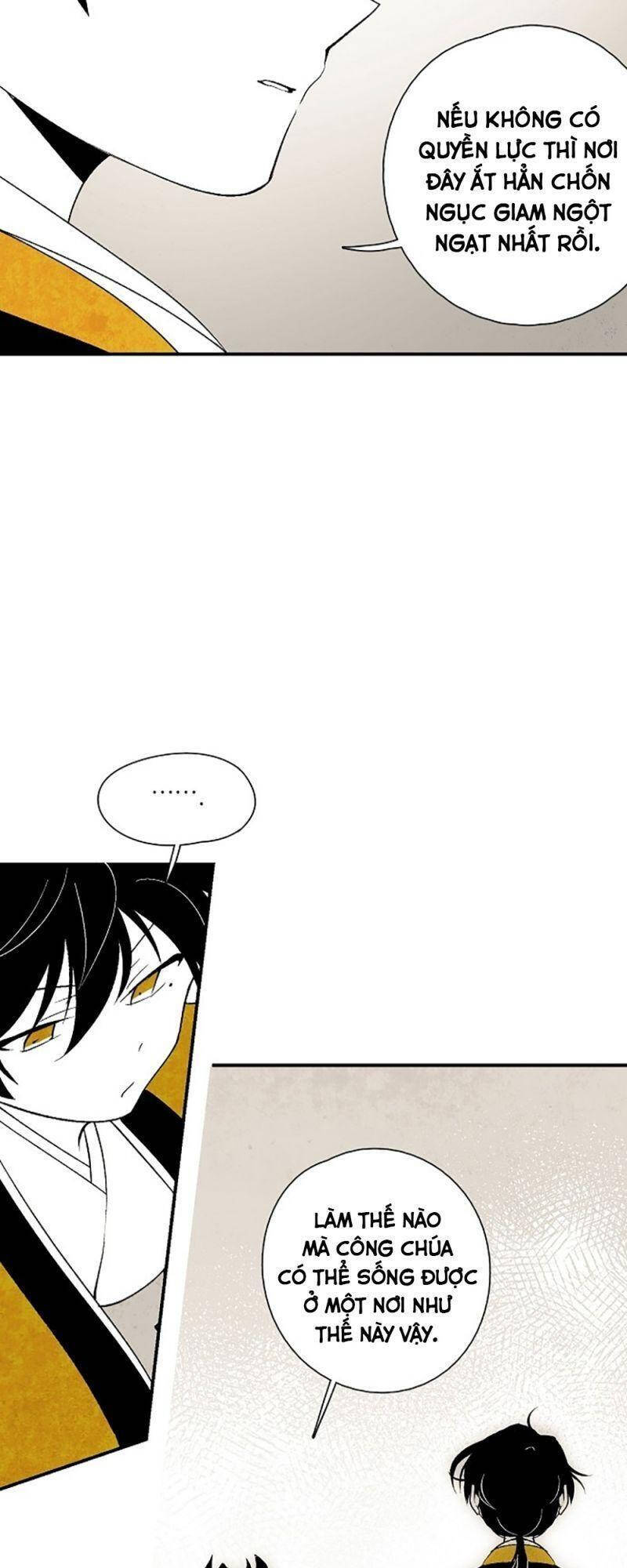 Vân Trung Hoa Chapter 11 - Trang 2