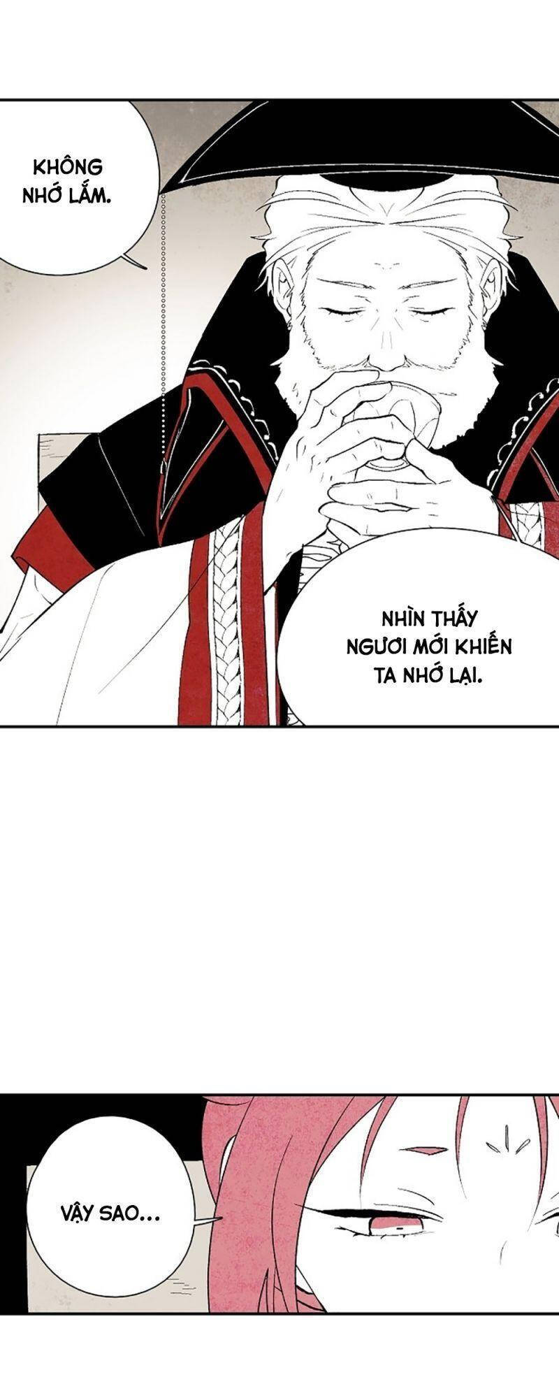 Vân Trung Hoa Chapter 11 - Trang 2