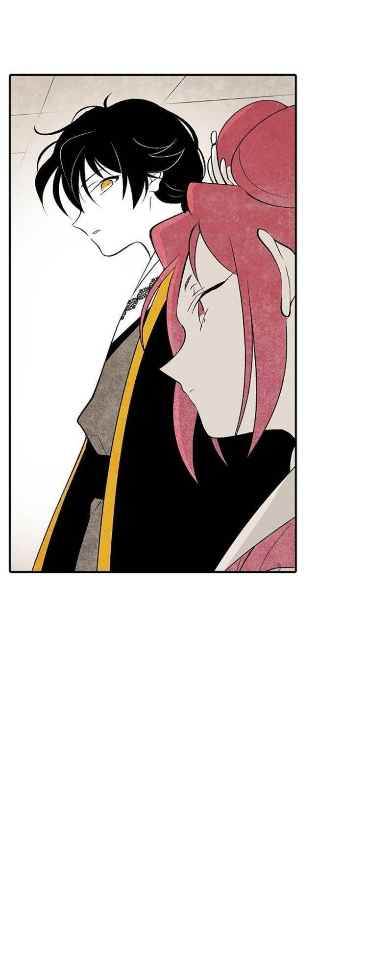 Vân Trung Hoa Chapter 11 - Trang 2