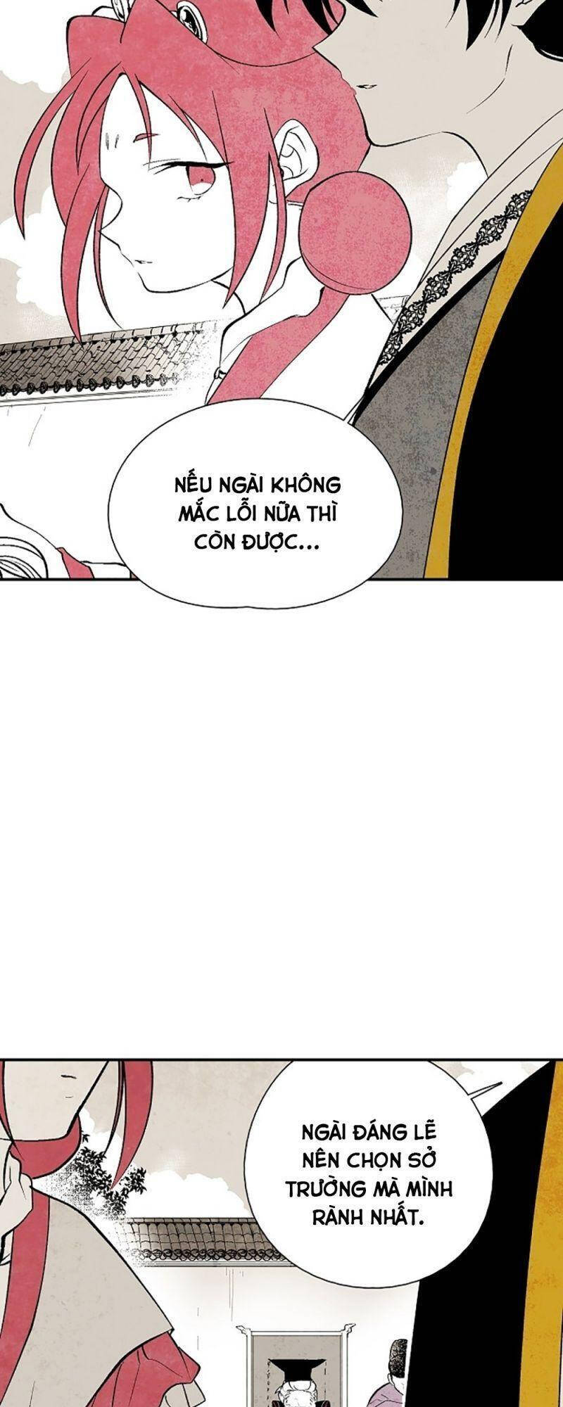 Vân Trung Hoa Chapter 11 - Trang 2