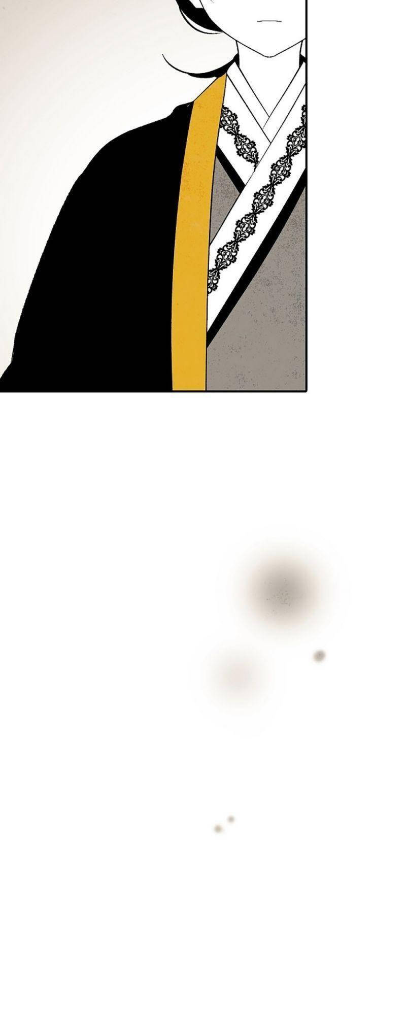 Vân Trung Hoa Chapter 11 - Trang 2