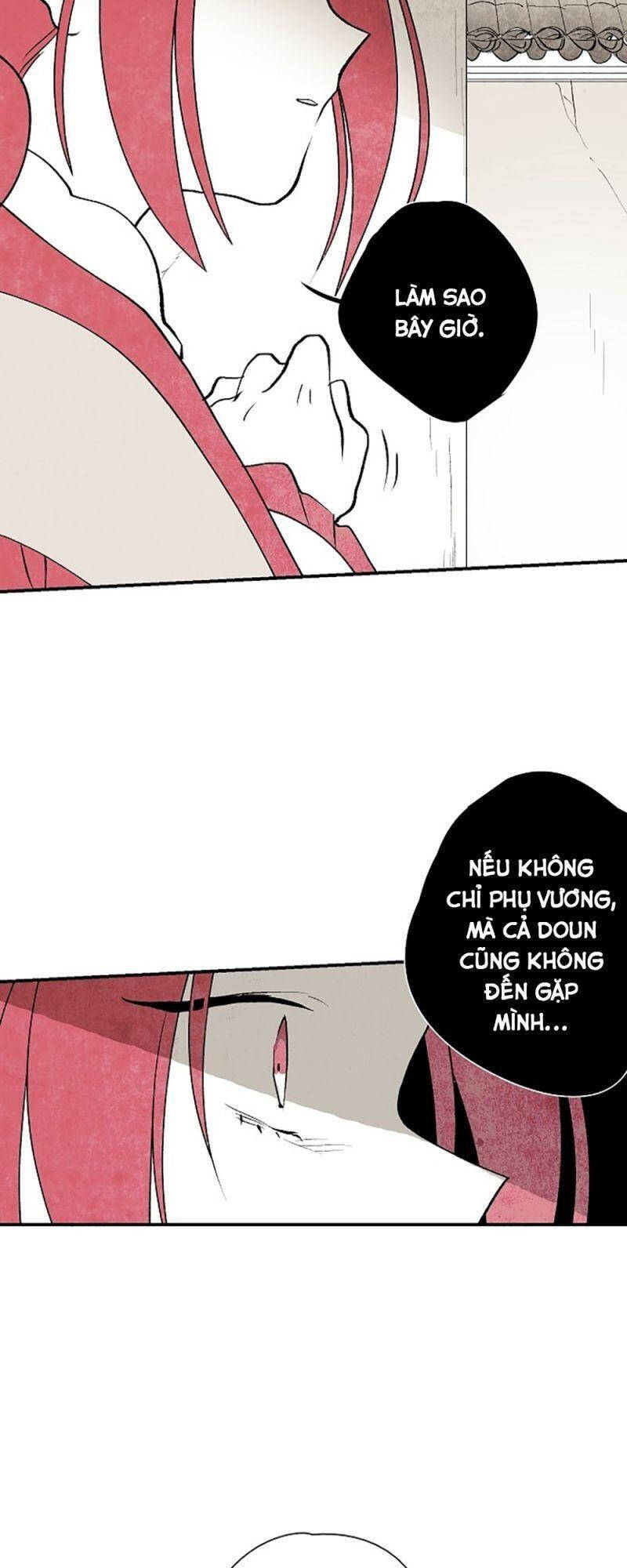 Vân Trung Hoa Chapter 12 - Trang 2