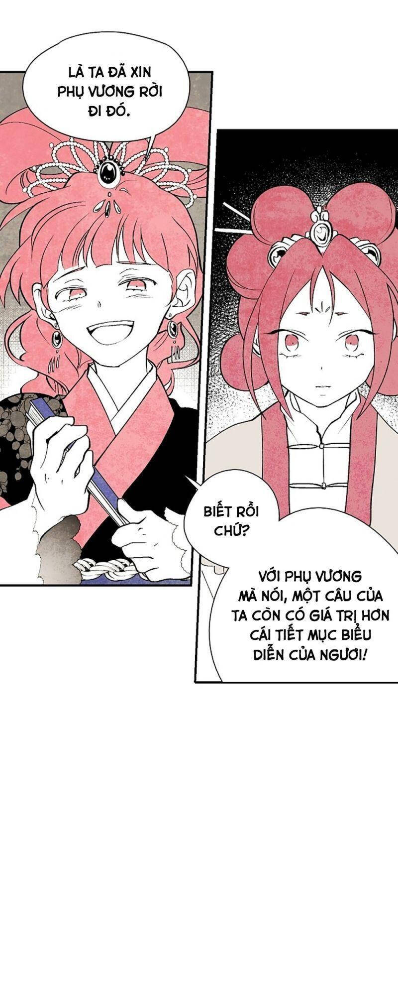 Vân Trung Hoa Chapter 12 - Trang 2