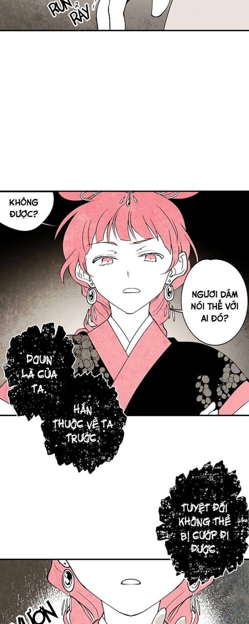 Vân Trung Hoa Chapter 12 - Trang 2