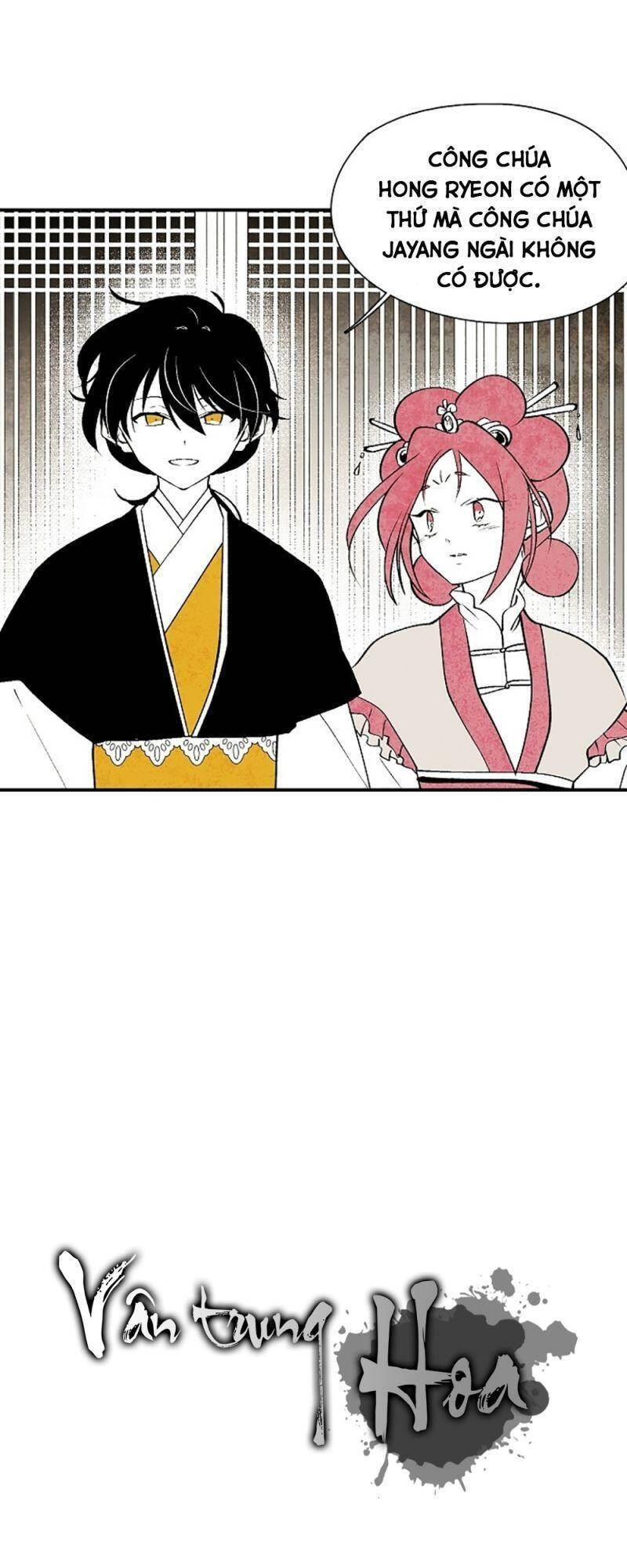 Vân Trung Hoa Chapter 12 - Trang 2