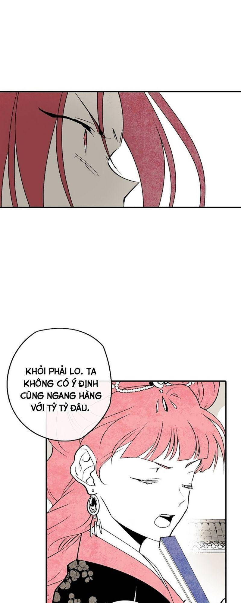 Vân Trung Hoa Chapter 13 - Trang 2