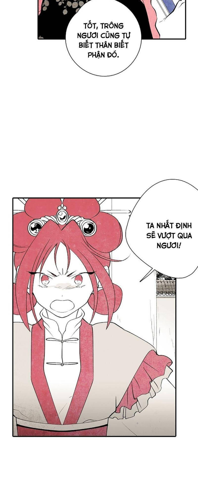 Vân Trung Hoa Chapter 13 - Trang 2