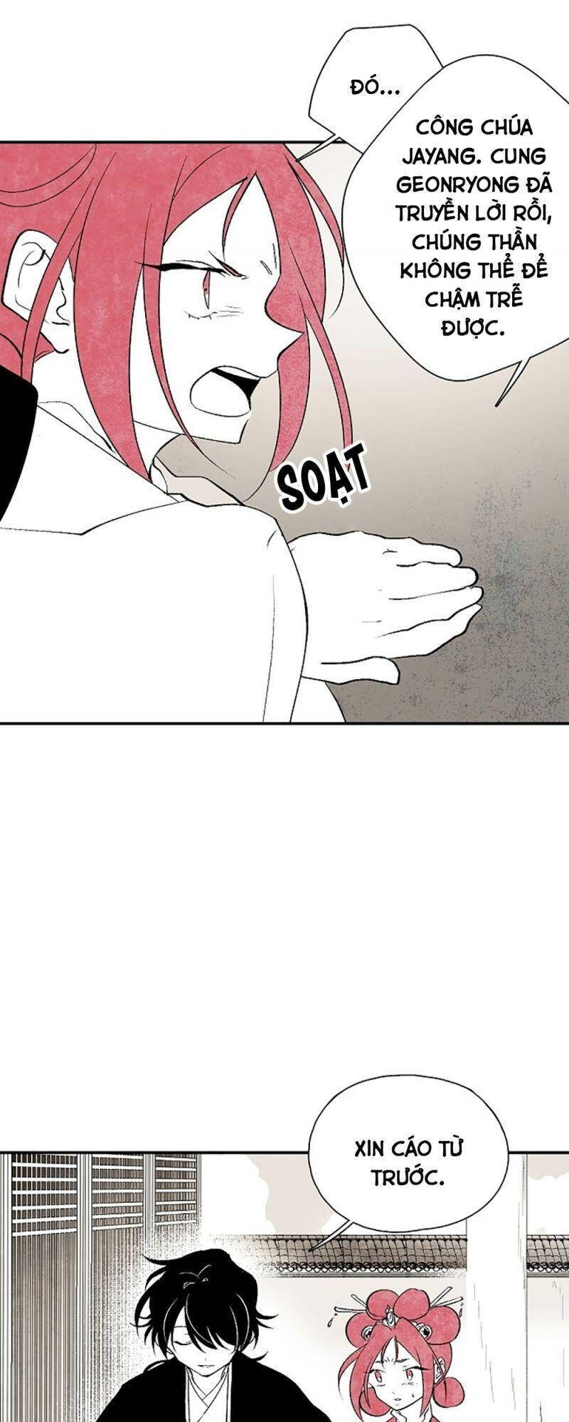 Vân Trung Hoa Chapter 13 - Trang 2