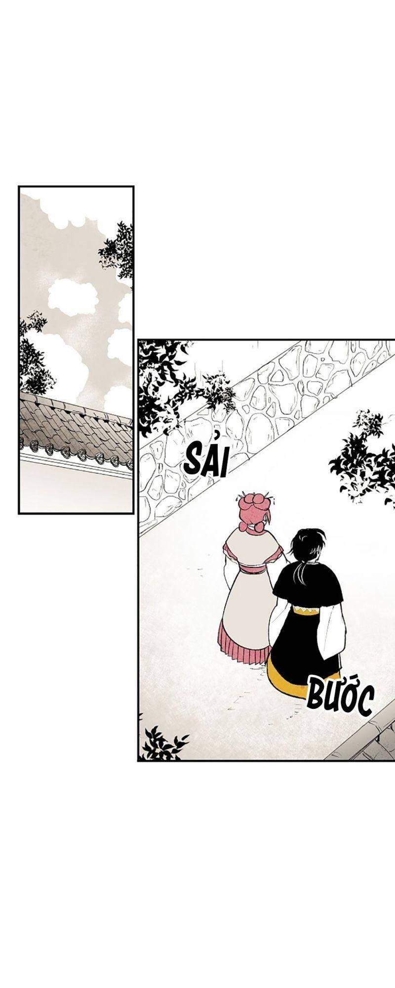 Vân Trung Hoa Chapter 13 - Trang 2