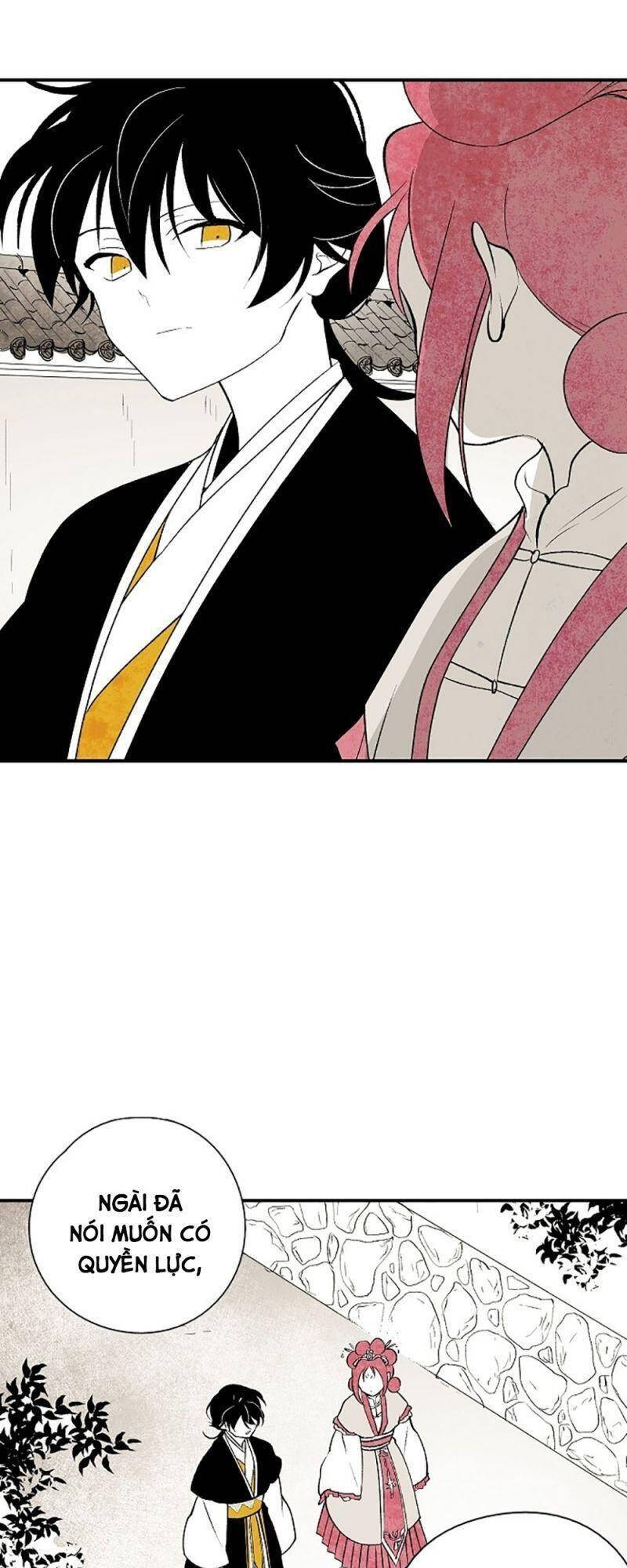 Vân Trung Hoa Chapter 13 - Trang 2