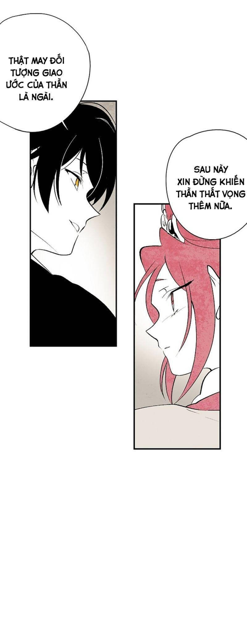 Vân Trung Hoa Chapter 13 - Trang 2