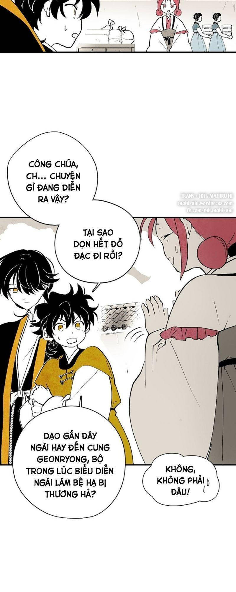 Vân Trung Hoa Chapter 13 - Trang 2