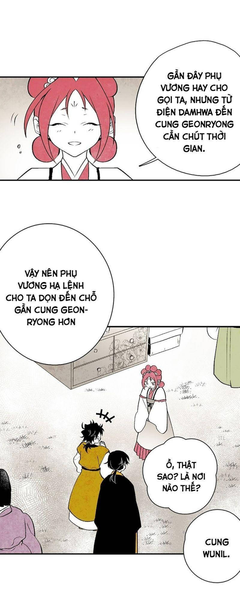 Vân Trung Hoa Chapter 13 - Trang 2