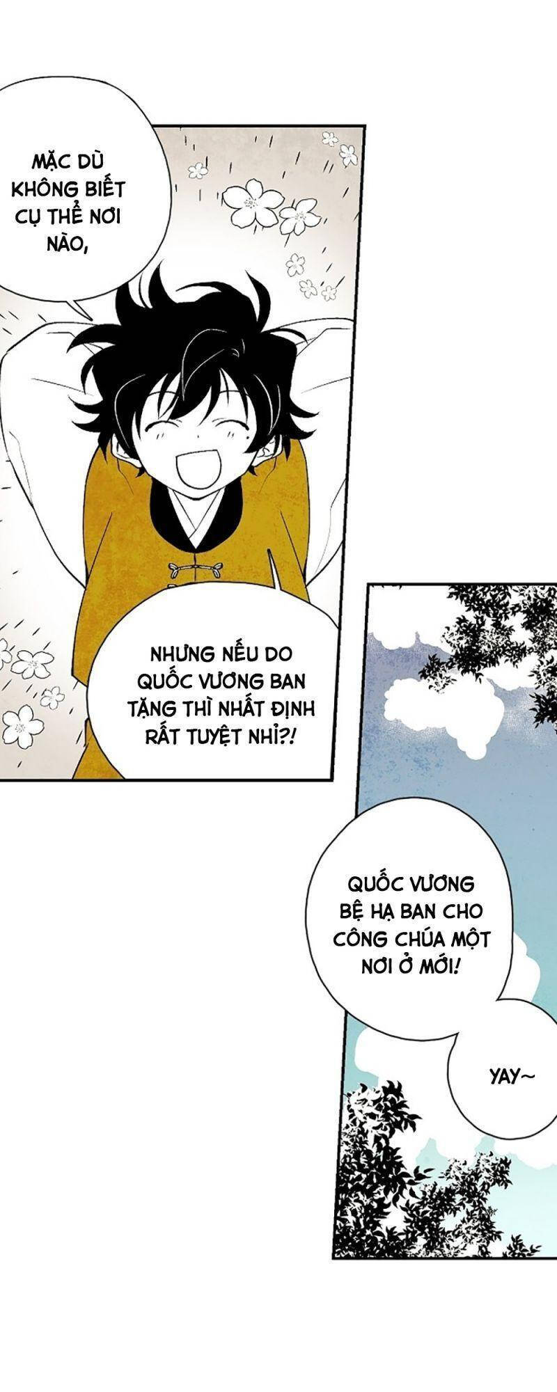 Vân Trung Hoa Chapter 13 - Trang 2