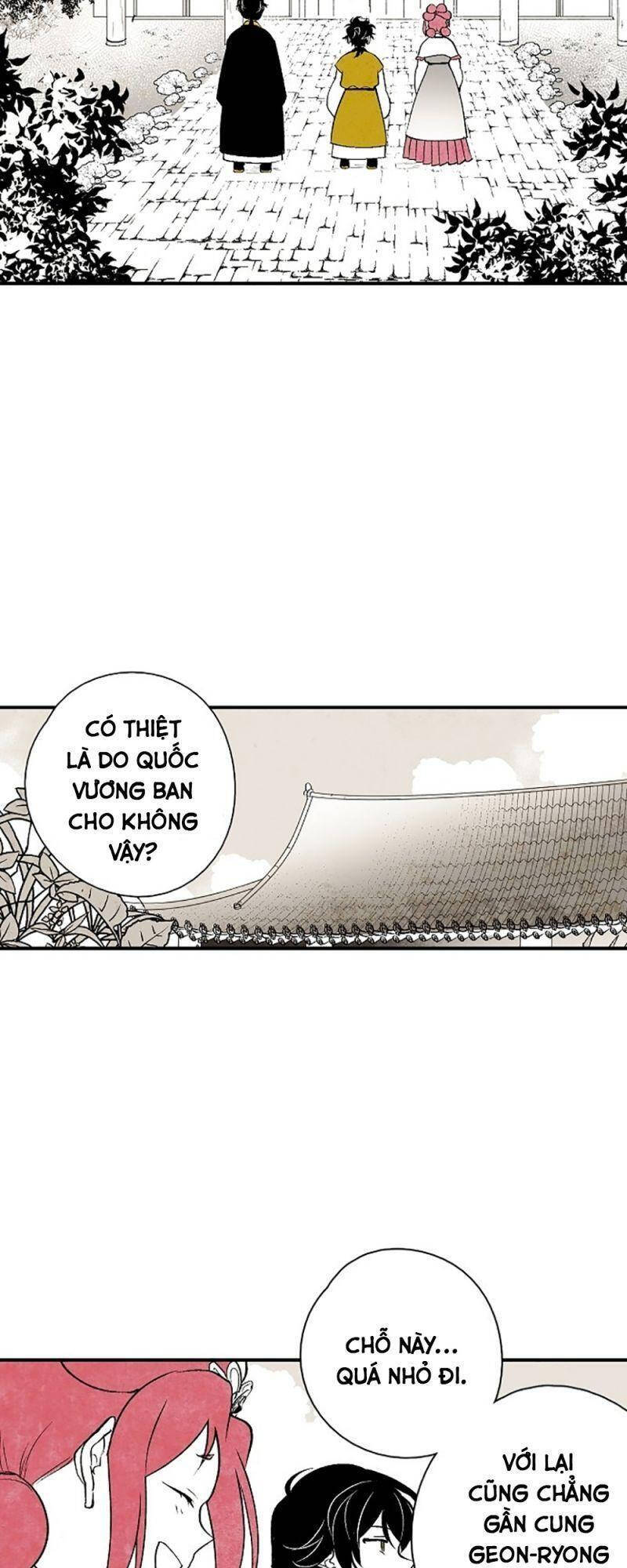 Vân Trung Hoa Chapter 13 - Trang 2