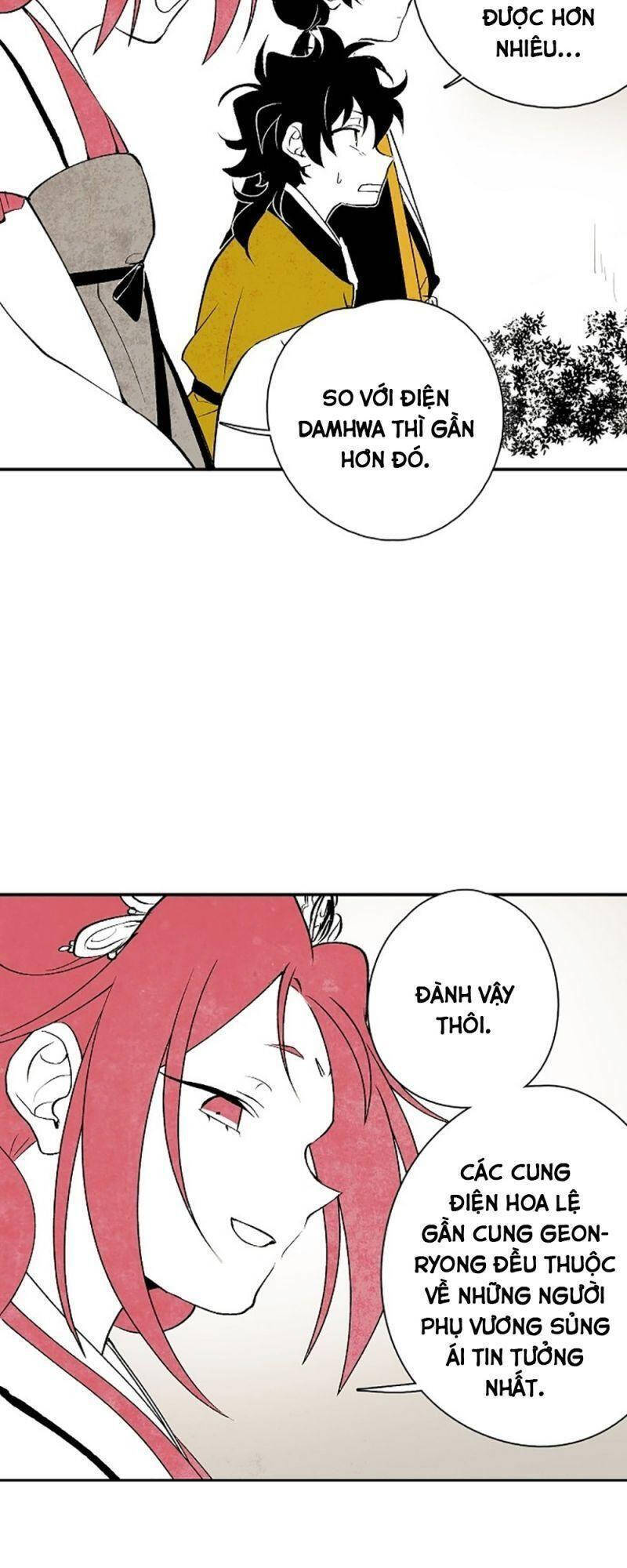 Vân Trung Hoa Chapter 13 - Trang 2