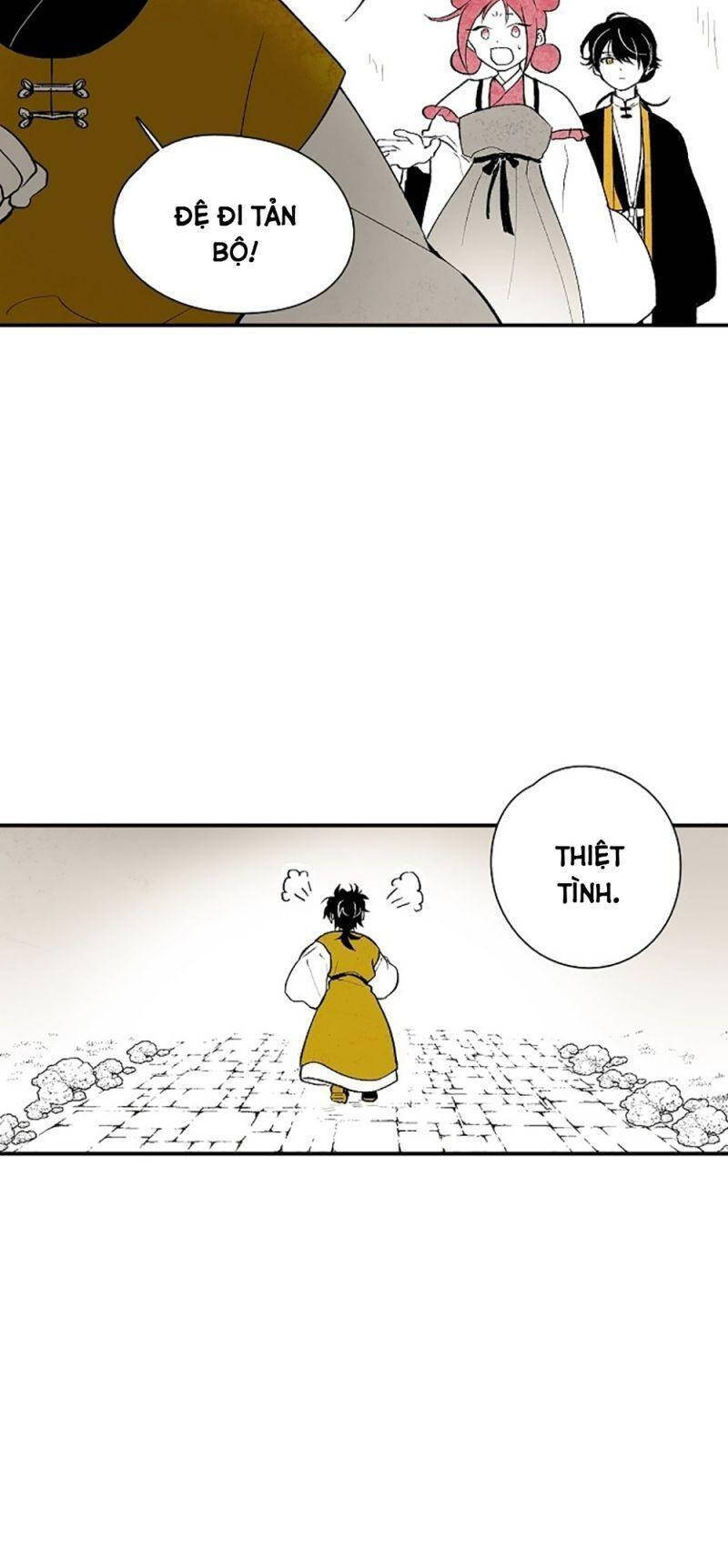 Vân Trung Hoa Chapter 13 - Trang 2