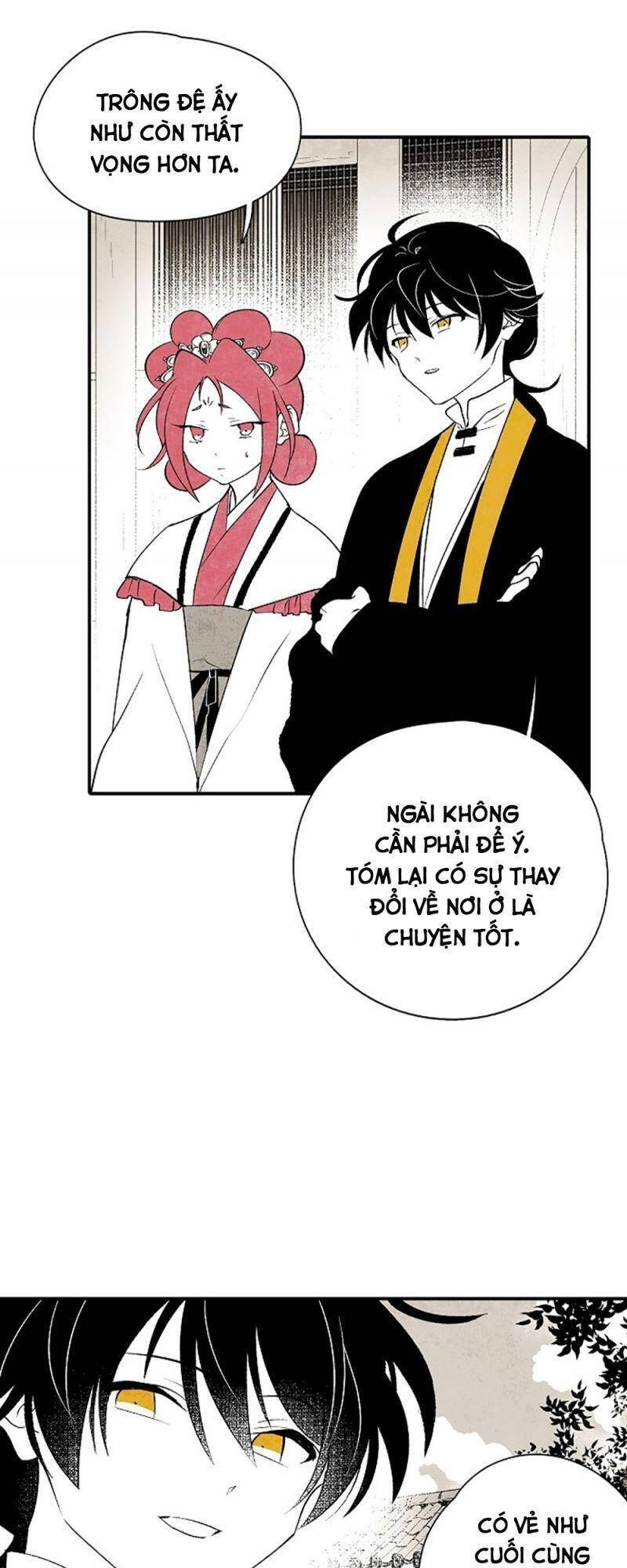 Vân Trung Hoa Chapter 13 - Trang 2