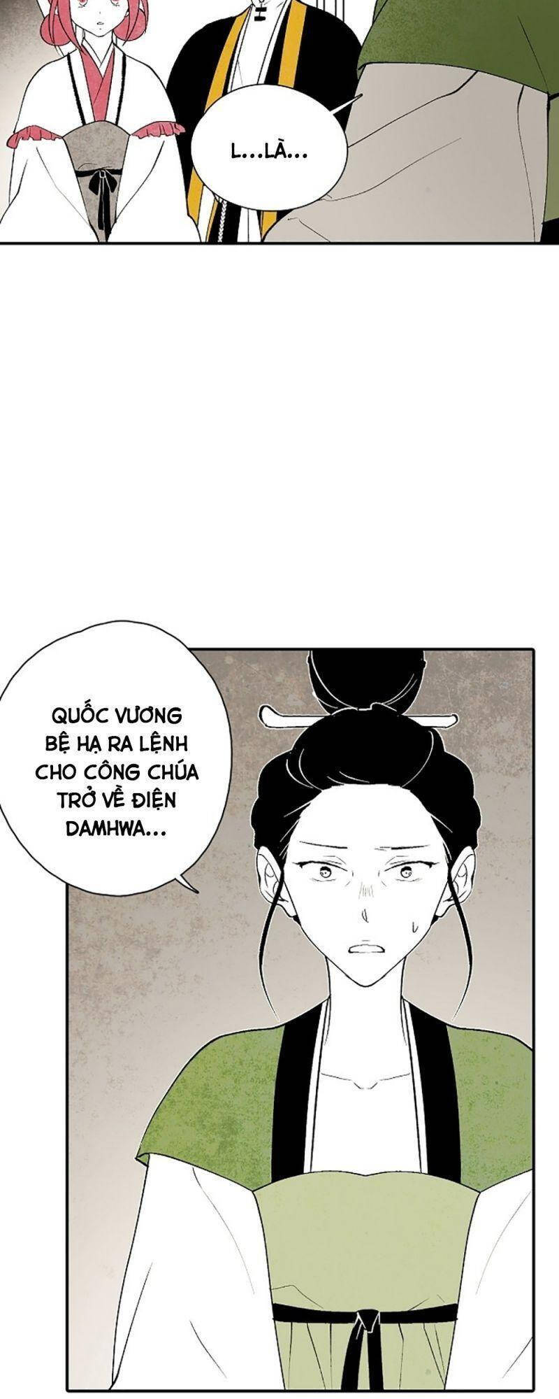 Vân Trung Hoa Chapter 14 - Trang 2