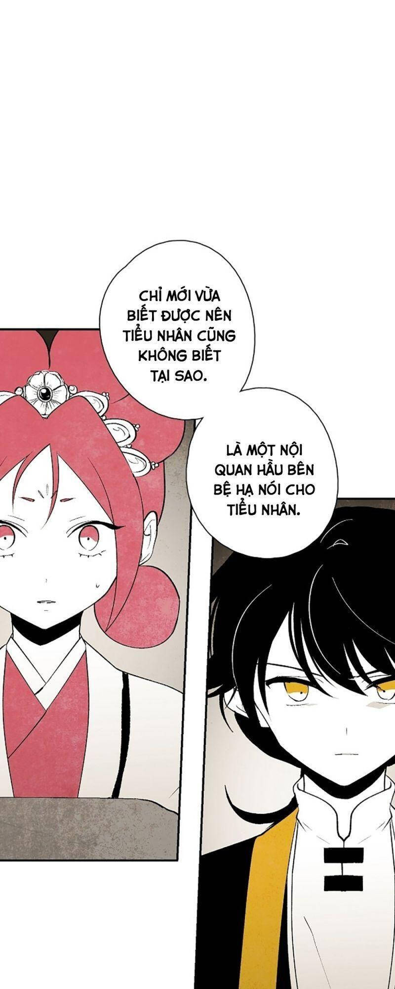 Vân Trung Hoa Chapter 14 - Trang 2