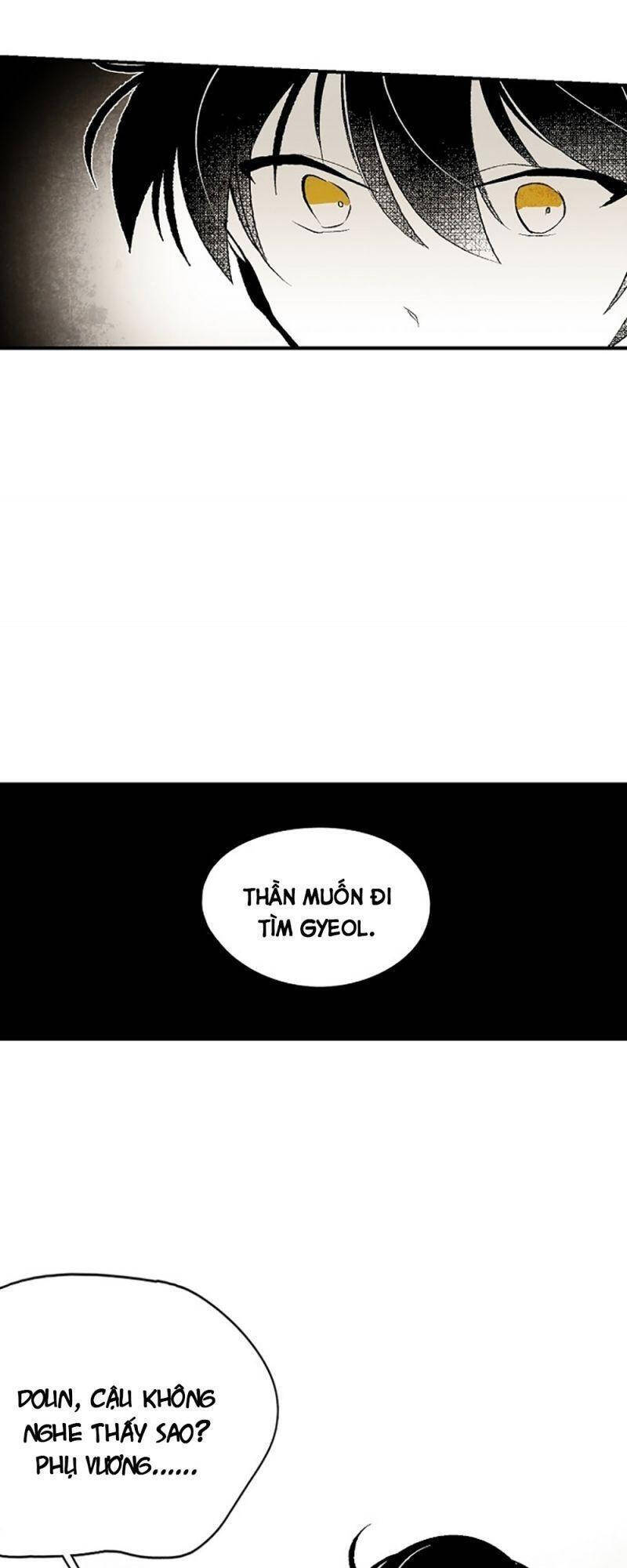 Vân Trung Hoa Chapter 14 - Trang 2