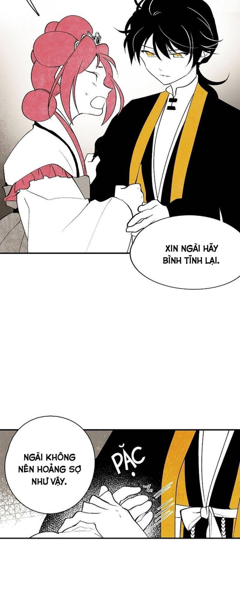 Vân Trung Hoa Chapter 14 - Trang 2