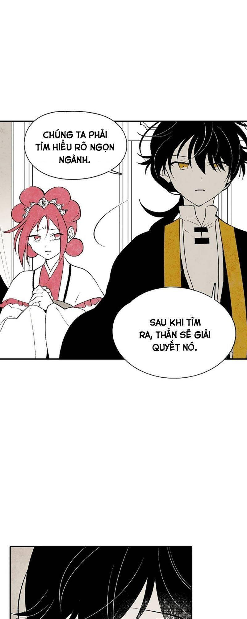 Vân Trung Hoa Chapter 14 - Trang 2