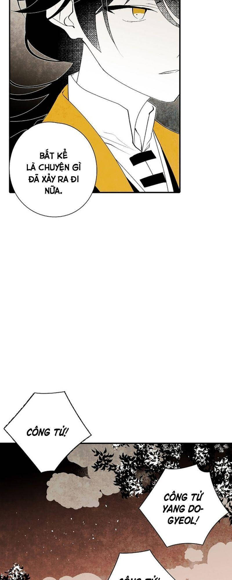 Vân Trung Hoa Chapter 14 - Trang 2