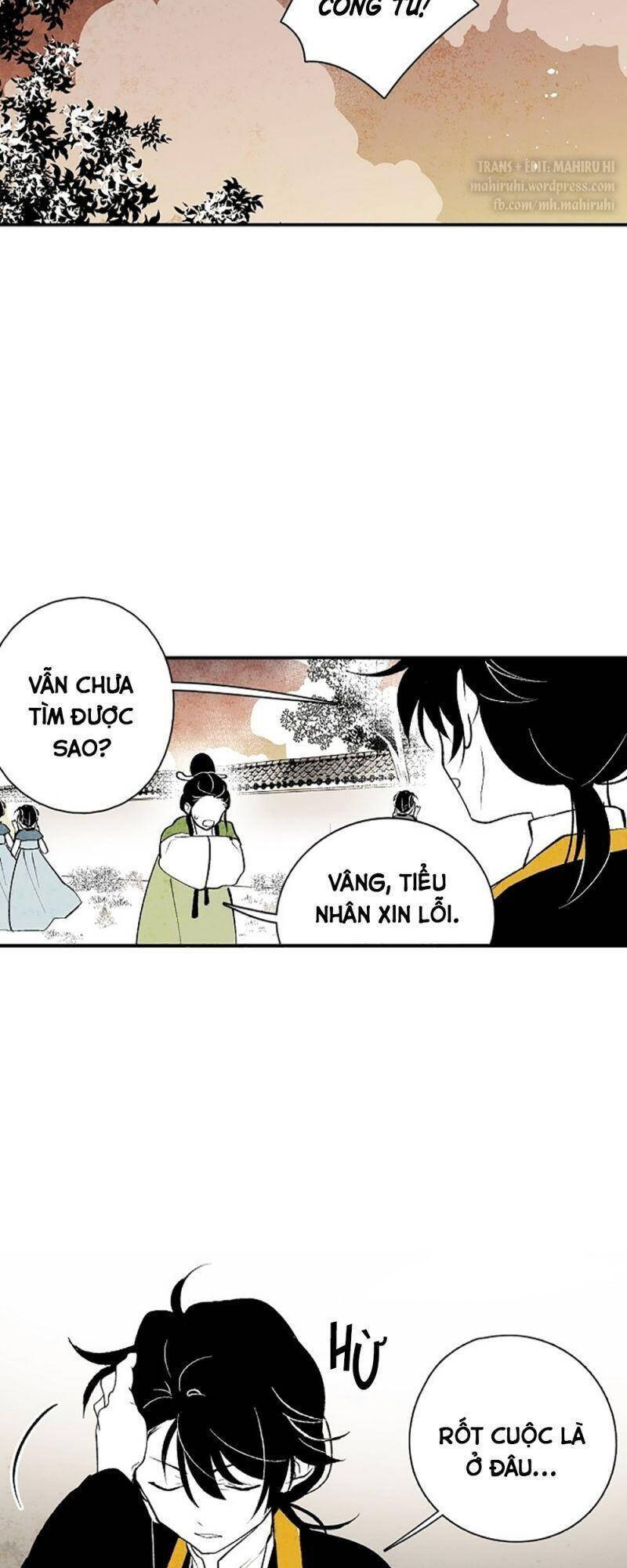 Vân Trung Hoa Chapter 14 - Trang 2