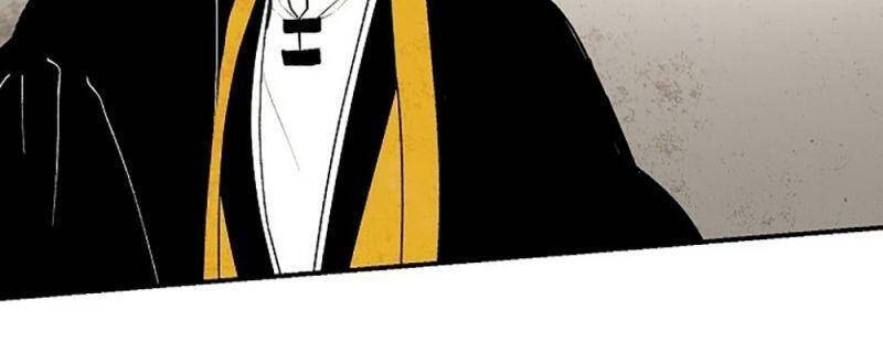 Vân Trung Hoa Chapter 14 - Trang 2