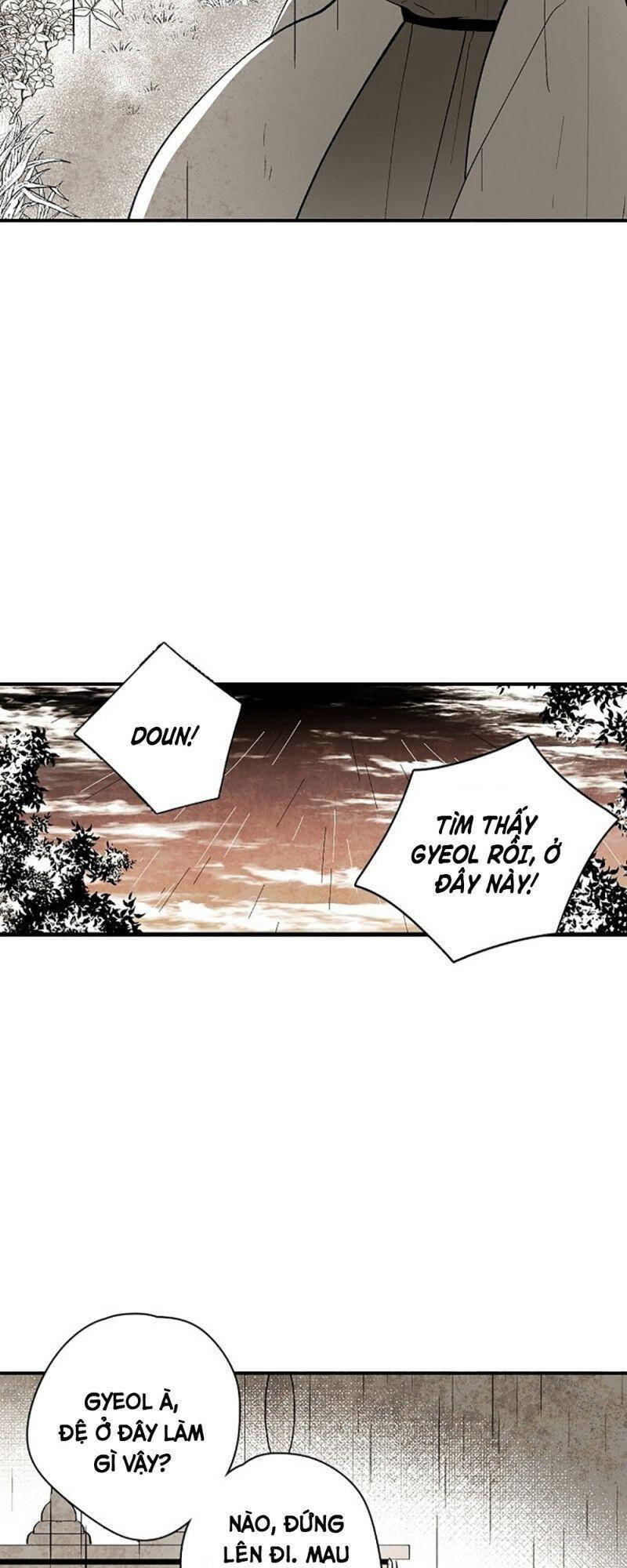 Vân Trung Hoa Chapter 14 - Trang 2